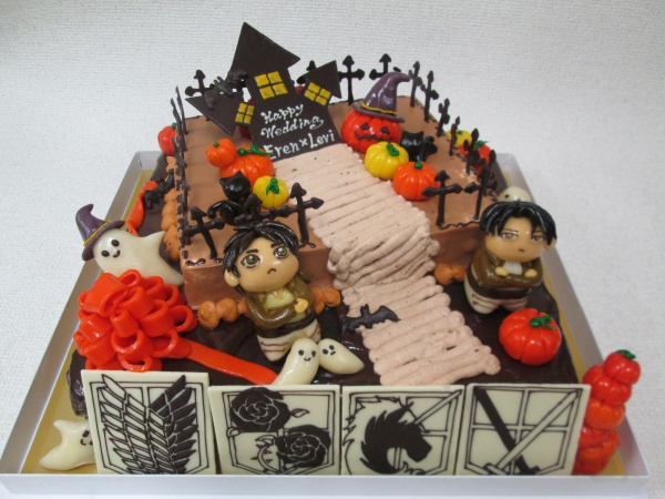 ハロウィン仕様の大型ケーキに 進撃の巨人のエレンとリヴァイを立体で 指定のプレート付で 大阪市東住吉区 パティスリーデコ